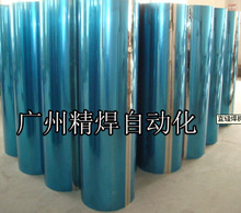 �Ԅ�ֱ�p���C,�Ԅ��ͽz���әC,�廡�ԄӺ��C,ȫ�����Nֱ�p�C