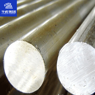 优质2A20铝棒铝合金高强度高性能零售提供样品 西南铝东轻铝