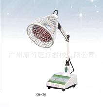 ���Q������h�t�⾀�������������x���ÿ�늟�CQ-30 ���