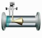 HHV series Flowmeter