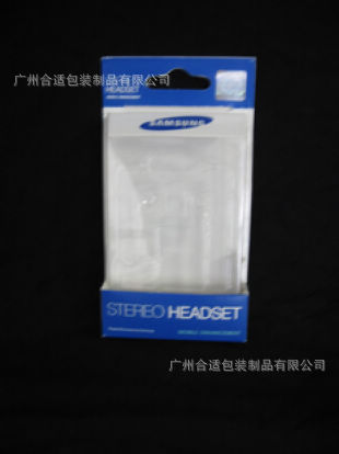 无精点黑点吸塑胶盒包装 人性化的设计免费 易卦美观使产品更具吸