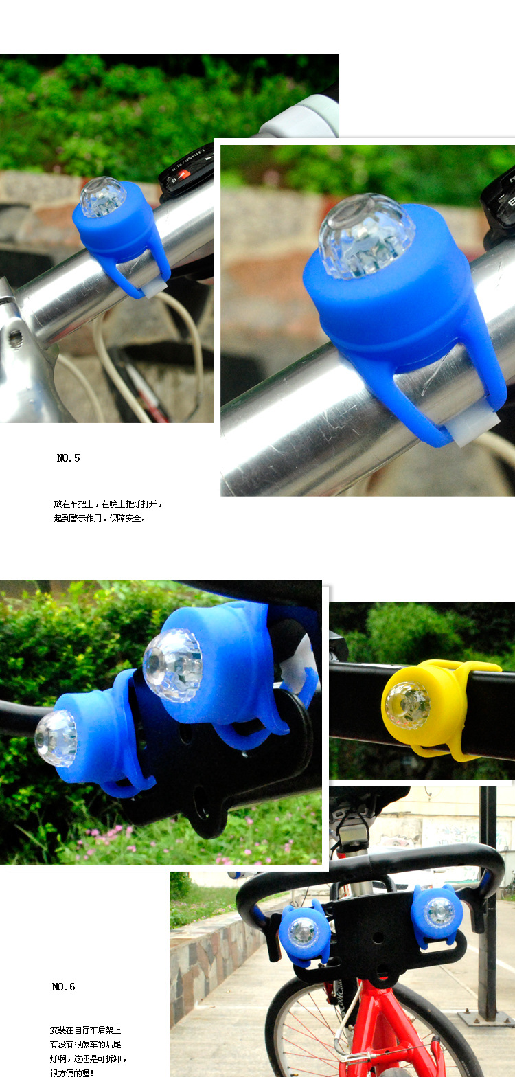 Eclairage pour vélo - Frog Lumières - Ref 2403633 Image 9