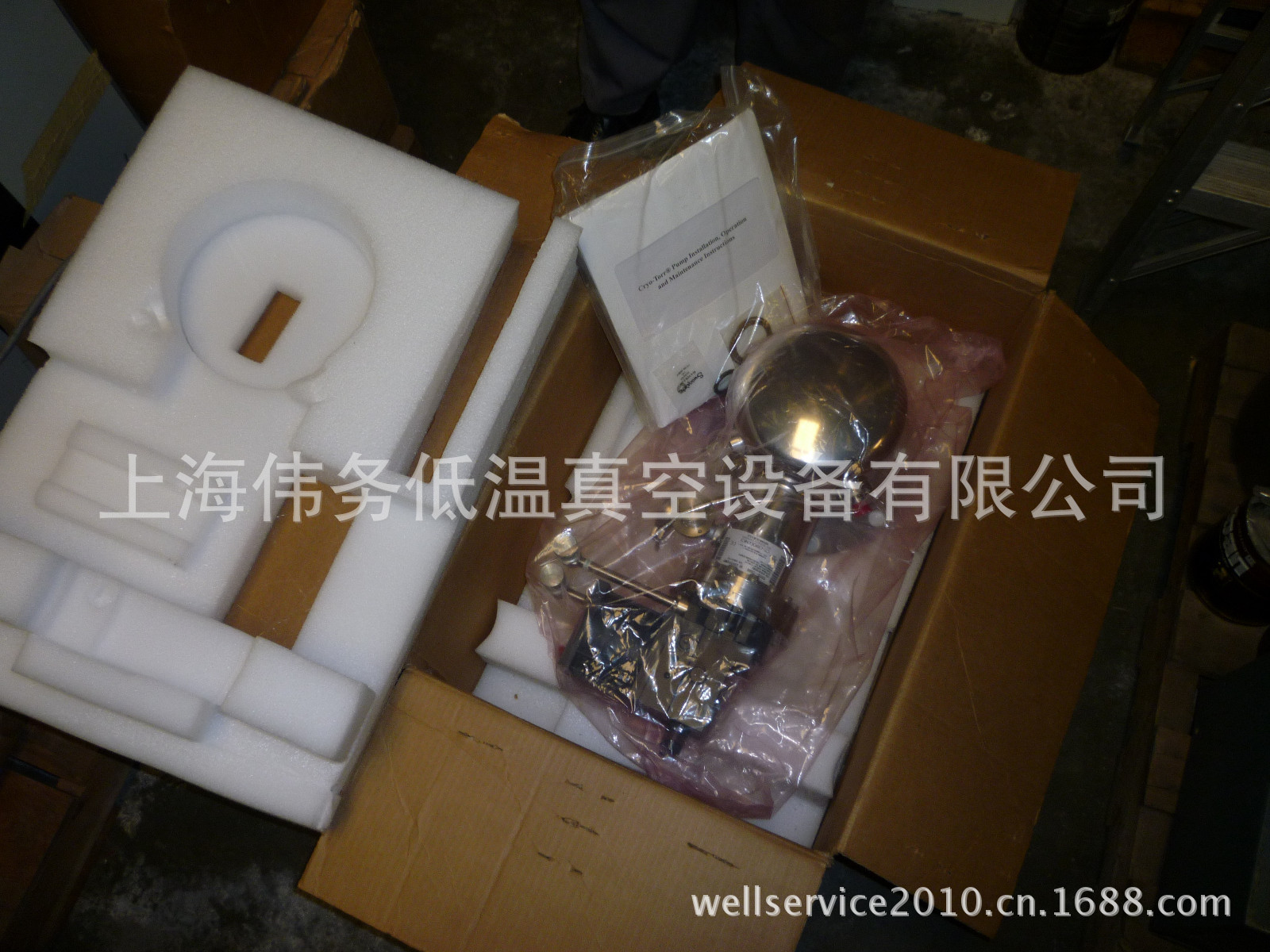 CTI CT8F 8107814G003