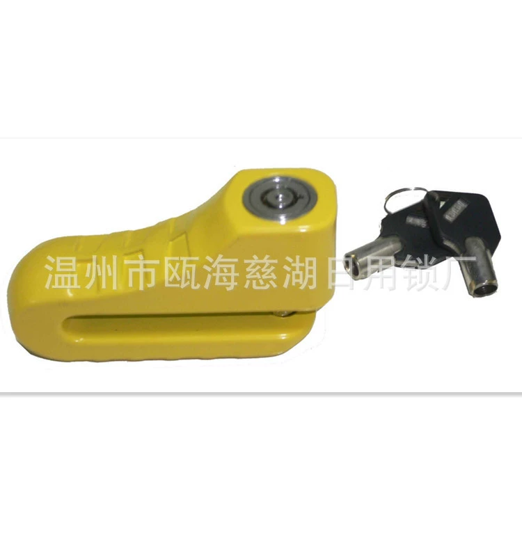 Подлинные товары хранилище поставки мотоцикла замок бабочка тормозной замок Бронирование