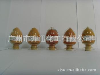 儿茶素 儿茶素含量70%抗氧化剂