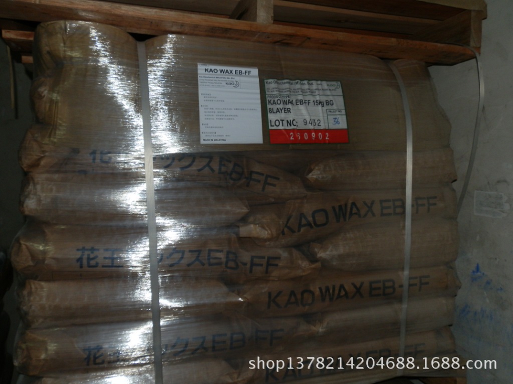 EB-FF扩散粉/花王扩散粉/TSF-96扩散油/AK-1000分散油/塑料分散剂