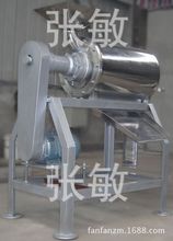 ��ֻ����Ʒ���{÷��÷ȥ����Ƥȥ�љC�S��  ��������