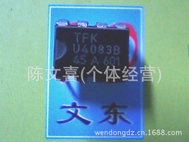 原厂  U496BS/U4072B/U4083B/U413B/U6044B/U6046B/U6047B