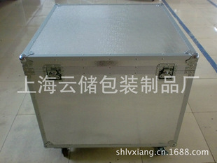 �S��ֱ��������  �X�Ͻ𺽿��� ���b�\ݔ�����Ϻ��K����ɽ�r��