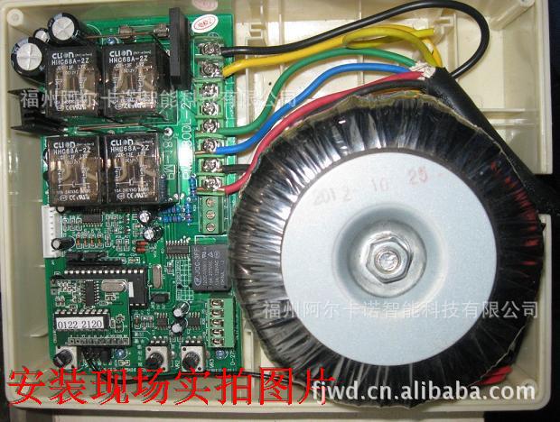 大功率开门机200瓦马达遥控门机阿尔卡诺厂家直销电动门