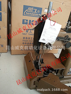 ������GK8-24�Ή��_�p��ľ�����p�x�C/��©���ð��b��ڿp���C