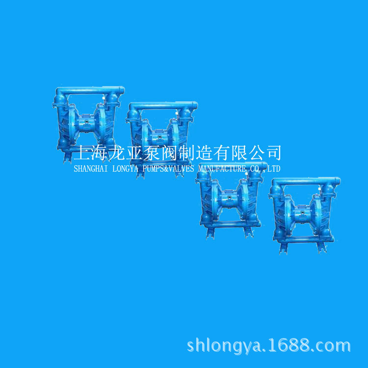 供应QBY-65型气动隔膜泵水泵