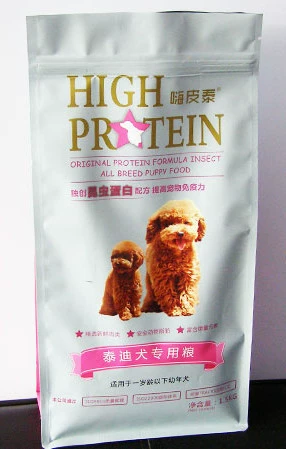 四边封拉链平底狗粮袋1