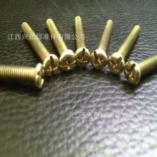 �����ݽz�S��ֱ�N�����^�Cе��� �������P�^�C�z