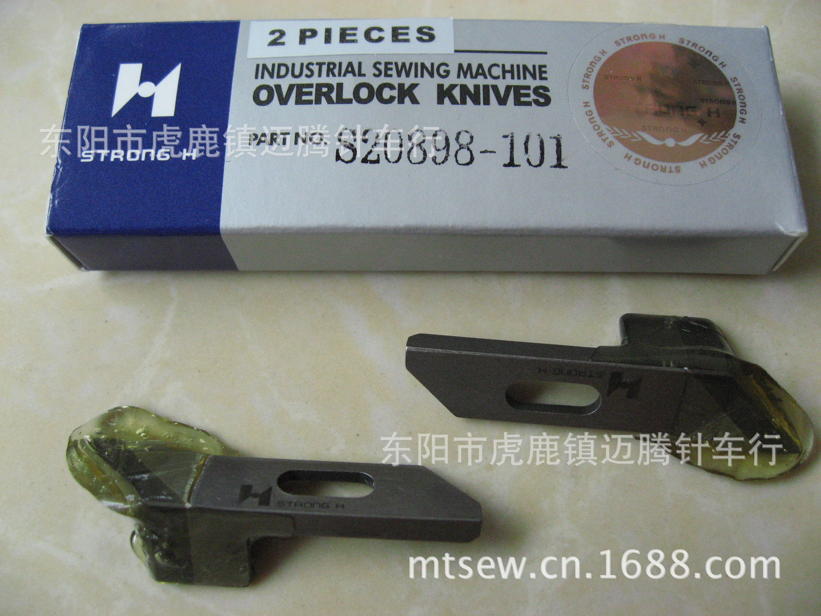 供应正宗 强信牌 兄弟五线锁边机上刀 角刀 blade 编号S20898-101