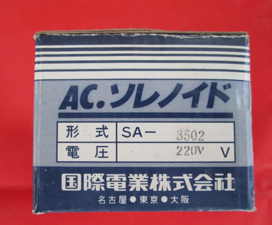   MQ6-3N         SA-3502