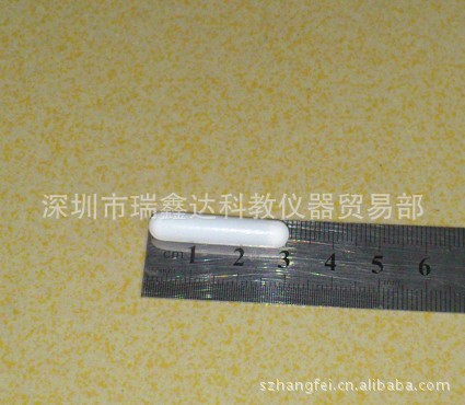 Z形聚四氟磁力搅拌子3CM 聚四氟搅拌子8mm*30mm无环磁子