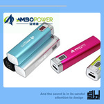 ����ҵ�Ƽ������������ֻ��ƶ���Դ ���Գ�籦���� �߶���Ʒ