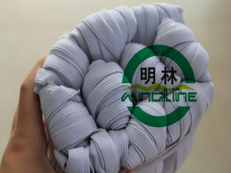 明林1cm国产走马带橡胶扁松紧带弹力绳裤腰带假发带