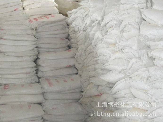 硅微粉(石英粉)货堆