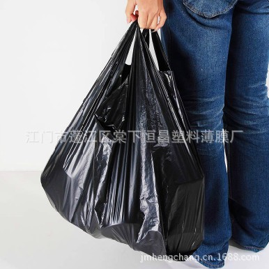 加厚黑色垃圾袋背心式塑料袋服裝打包袋大號垃圾袋手提大量批發