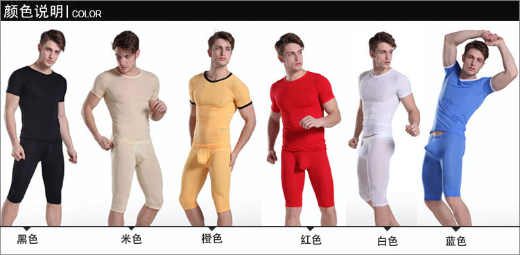 Corset amincissant MANVIEW MVBSDXTZ001 en autre - Ref 700713 Image 4