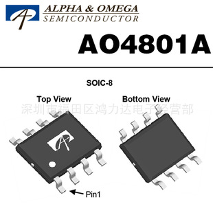 专业美国万代经销代理  AO4801A A04801A  全新原装
