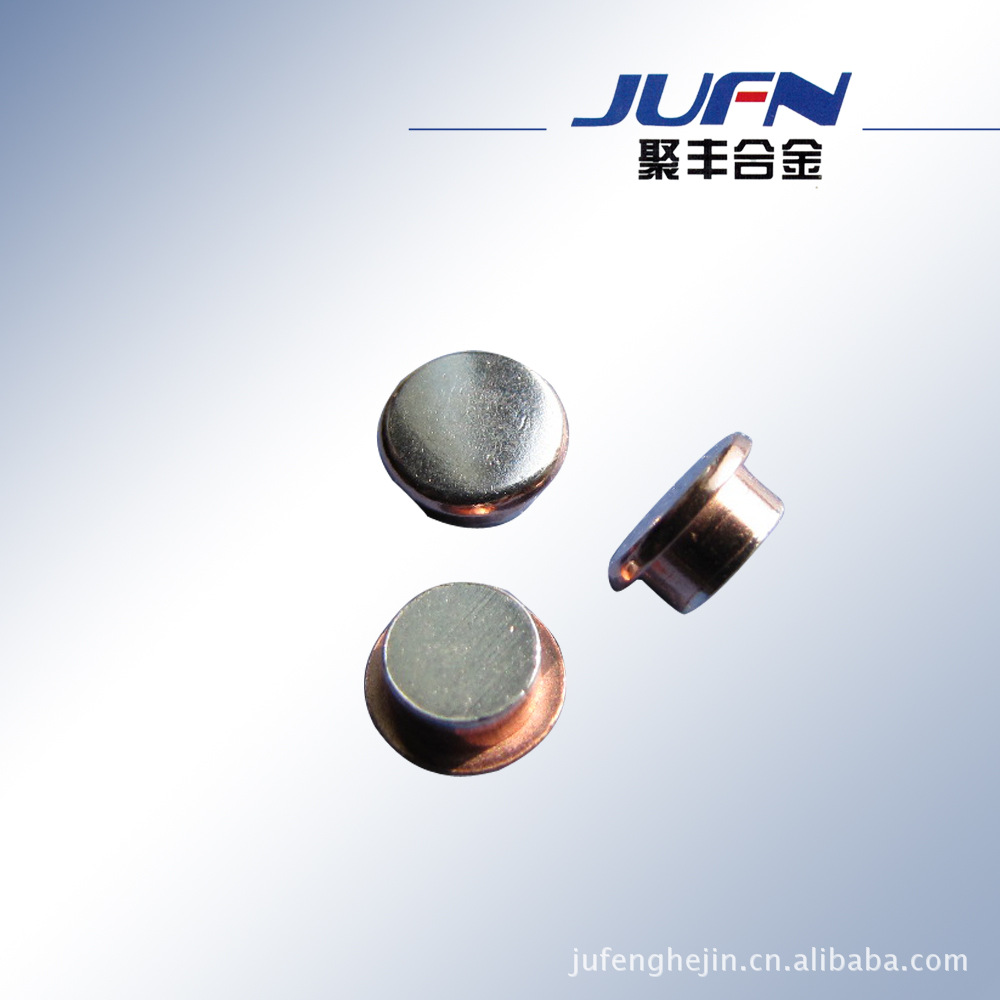 供用各种   银触点 银接点 复合银触点 合金触点 银触点铆钉