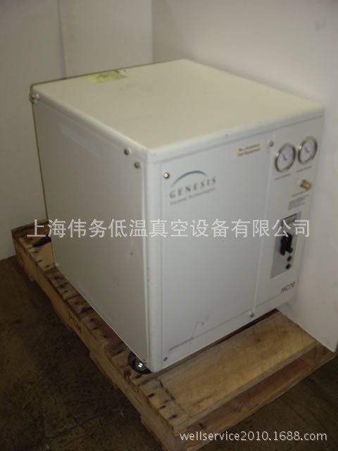 Genesis HC70 Compressor