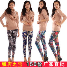 ŷ��ԭ������150��ʱ��Ϳѻ��׿����� Ůʿ�＾�¿�ţ��˿�ŷֿ�