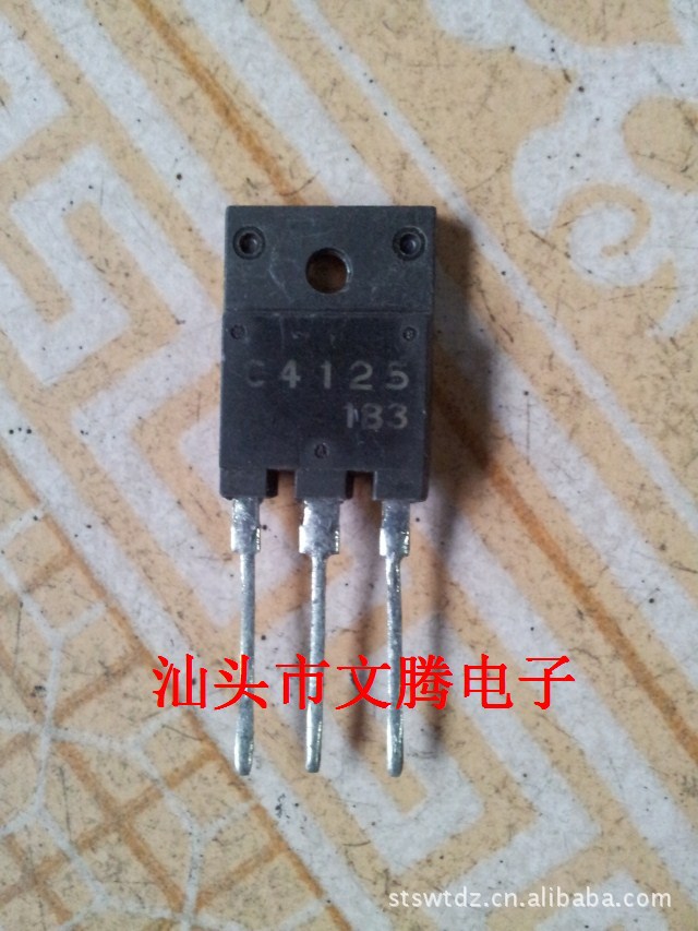 批发三洋原字2SC4125高清电视机行管 质量保证 第一手货