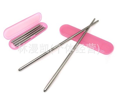 Student chopsticks Environmentally friendly Semicircle Fold Chopstick box Stainless steel chopsticks Chopsticks with two chopsticks