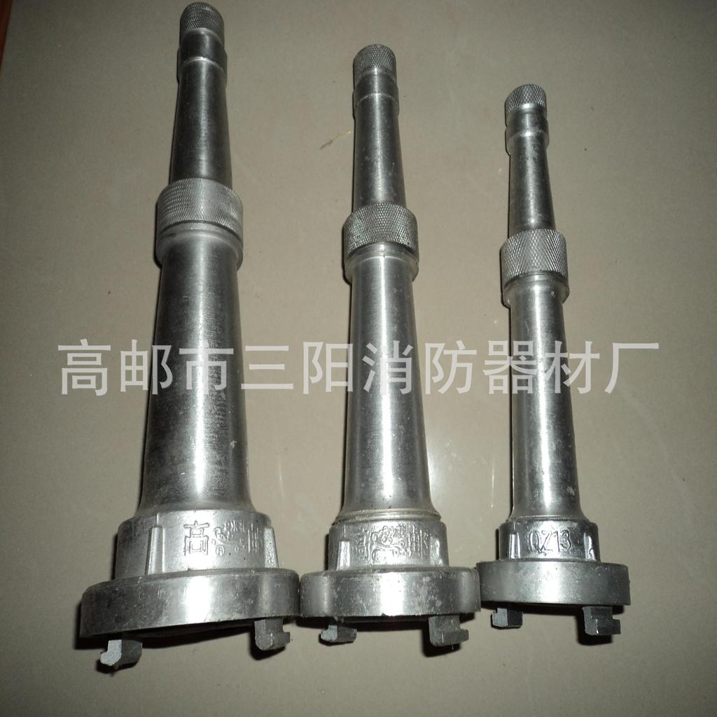 销售直流枪 QZ3.5/5型 3寸 4寸农用园林水枪 高邮消防器材