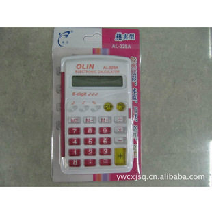 �S��ֱ�N �L�ڹ��� ��ɫ328AӋ���� ���I��