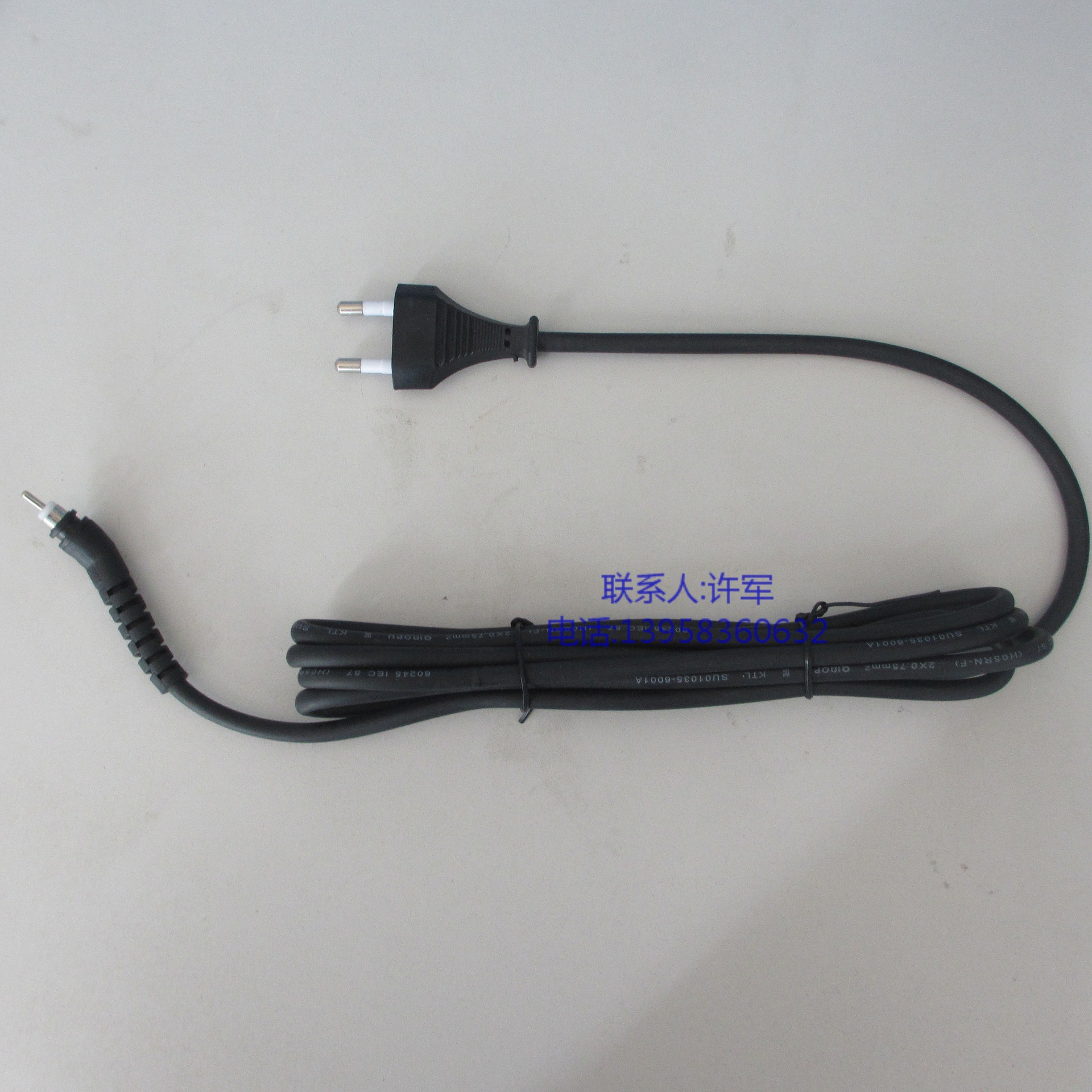 厂家直销 KTL 韩国橡胶线 两芯护套2*0.75带旋转头H05RN-F 热销