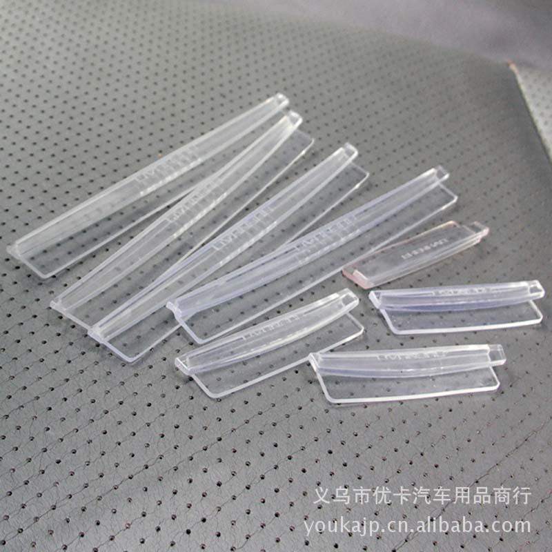 automobile decorate Supplies car door Anti-rub automobile transparent Rubber strip 8 loaded Rubber bumper Soft rubber door bumper