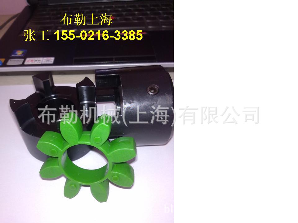 XL13型星型联轴器/梅花联轴器/梅花瓣弹性体块/胶垫/缓冲垫减震垫