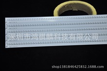 5050չ990*12*1.0 320LED60