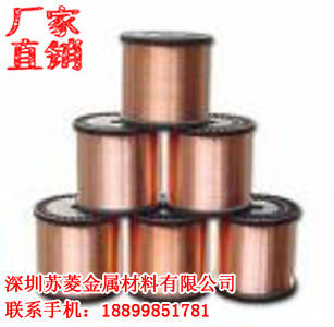锡青铜丝 杯司铜管  铜合金扁线 退火状态黄铜丝