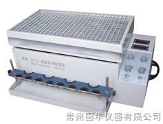 multi-function oscillator HY-3 |