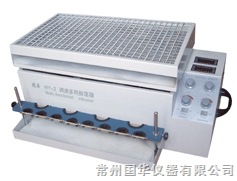 multi-function oscillator HY-3 |