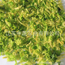 供应脱水高丽菜 包菜干 卷心菜干3*3/6*6/10*10/15*15mm