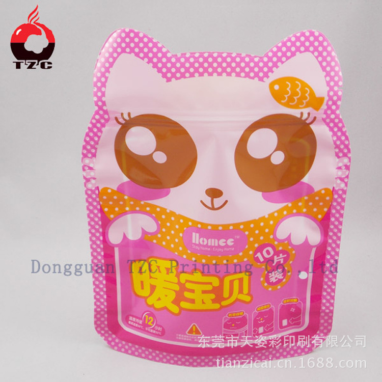 东莞厂家低价直销竖立拉链袋 异形袋 直立异形玩具包装袋定制