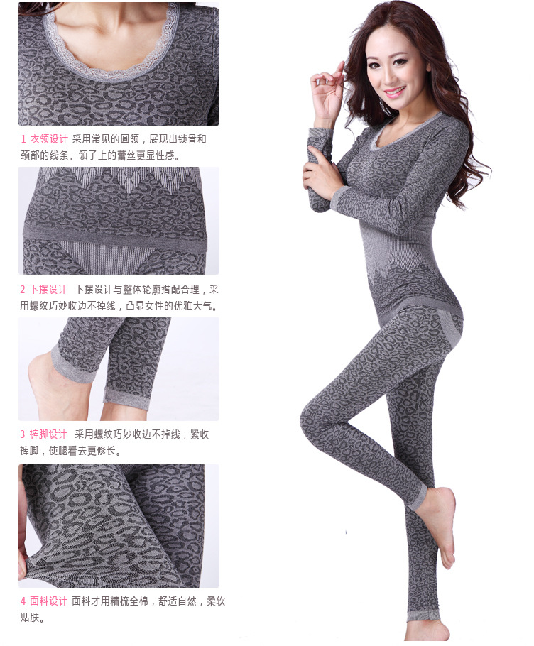 Corset amincissant - Ref 699431 Image 12