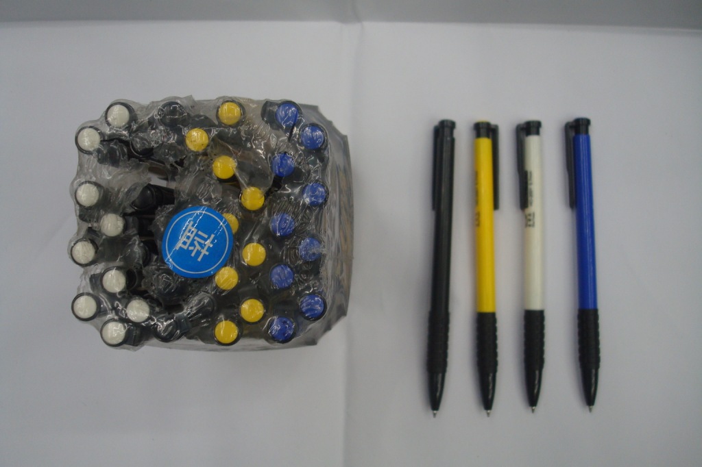 f7c01dc52e1a6fd929f8465fede4ab