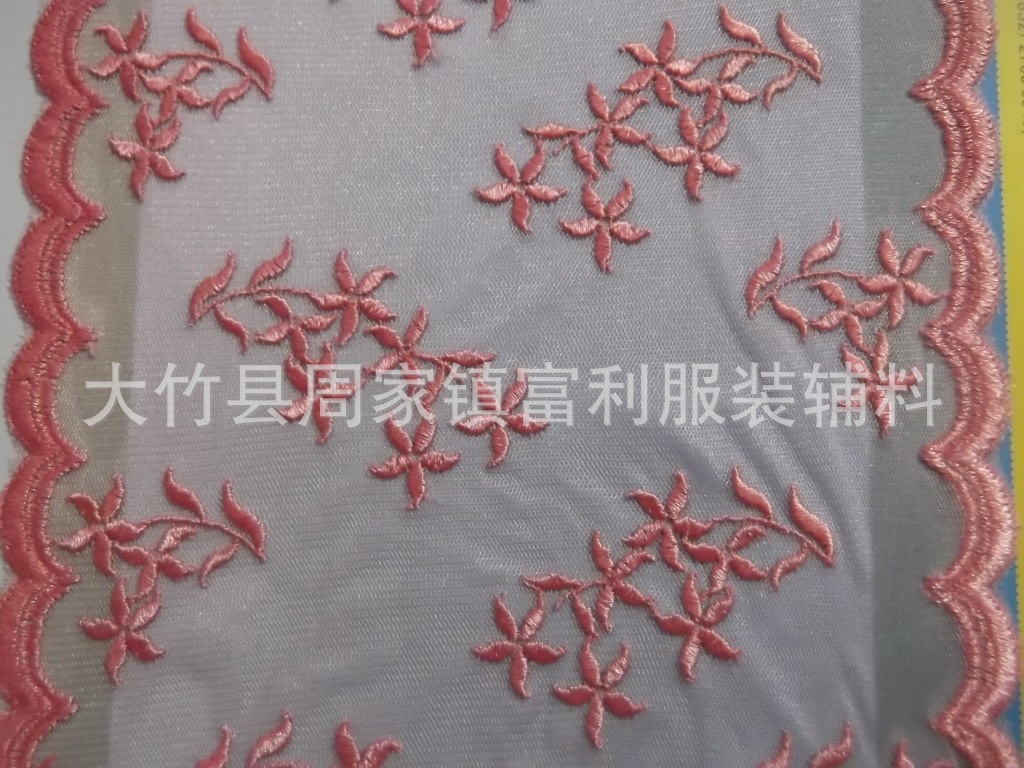 棉线涤线花边刺绣花边弹力睫毛花边水溶花边服装辅料DIY