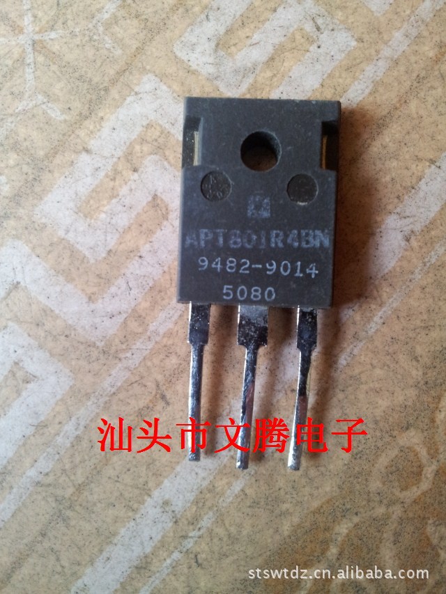 批发拆机原字APT801R4BN场效应管 测试