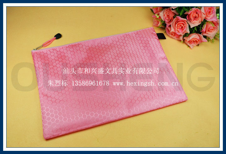 【淘宝货源】球状A5单层牛津布拉链文件袋/办公学生文具袋 OS314|ms