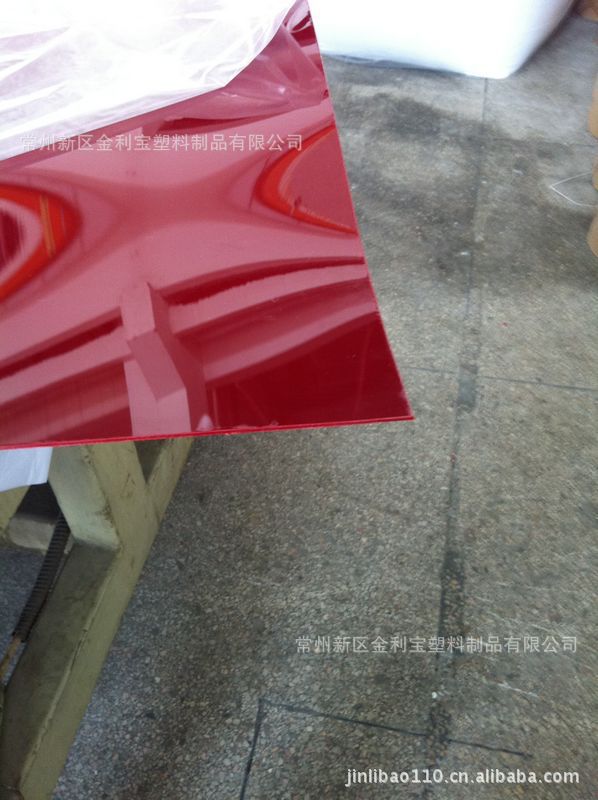 厂家供应 PET中国红中国结板材耐力板PET江苏1.22-2.1彩景灯饰耐