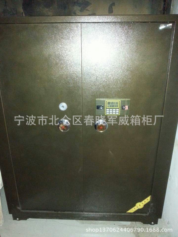 加大珠寶櫃